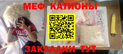 амфетамин Малоярославец
