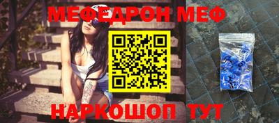 амфетамин Малоярославец