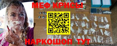 скорость mdpv Малгобек