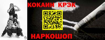 скорость mdpv Малгобек