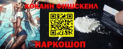 скорость mdpv Малгобек