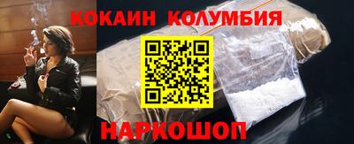 скорость mdpv Малгобек