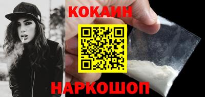 амфетамин Малоярославец