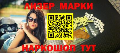 скорость mdpv Малгобек