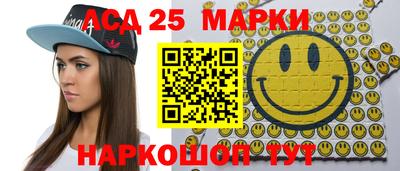 скорость mdpv Малгобек