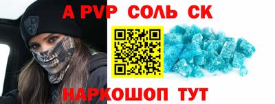 амфетамин Малоярославец