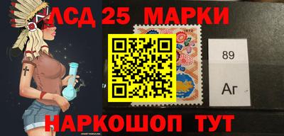 амфетамин Малоярославец