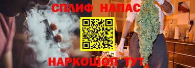 скорость mdpv Малгобек