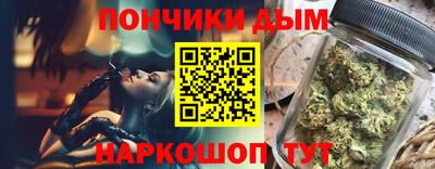 скорость mdpv Мариинск