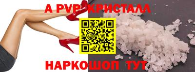 амфетамин Малоярославец