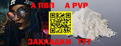 амфетамин Малоярославец