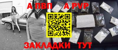 амфетамин Малоярославец