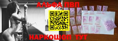 скорость mdpv Мариинск