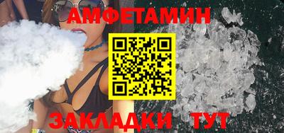 скорость mdpv Малгобек