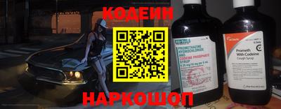 скорость mdpv Мариинск