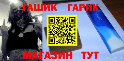 скорость mdpv Мариинск