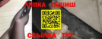 амфетамин Малоярославец
