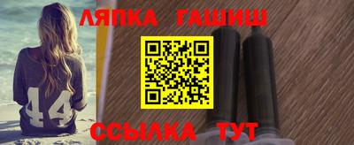 скорость mdpv Малгобек