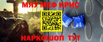 скорость mdpv Малгобек
