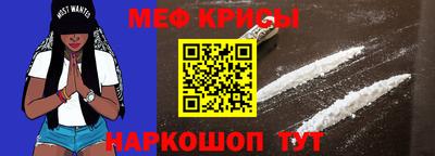 скорость mdpv Малгобек