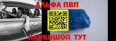 амфетамин Малоярославец